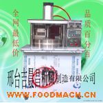 ���¼ӟ���C(j��)