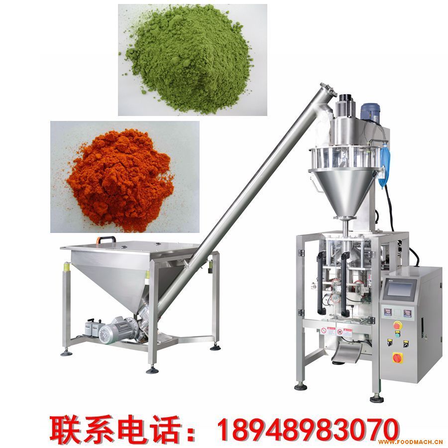 �S��ֱ�N�ۄ����b�C,ȫ�Ԅ��ݗUӋ���ۄ����b�C,WDS-320SP