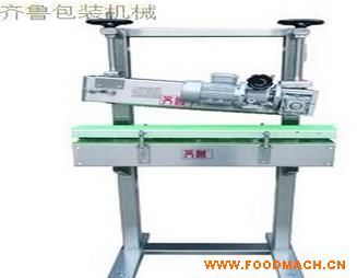 SY-60-3 �ܷ����w�C