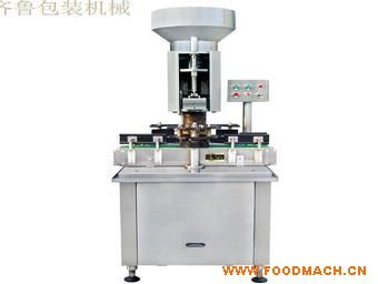 ZDS-1 ���^�ԄӴ����C