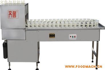 QSP-3000 �����܉ʽ?j��ng)_ƿ�C