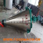 ʳƷԭ�ϻ�ϙC(j��)