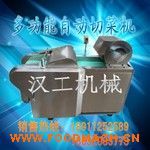 �๦���в˙C/�нz�C 