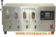 YH���늄�(d��ng)����ʽ���b�C(j��)