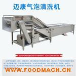 �๦�����ˮ���߲���ϴ�C