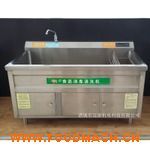 ����ϴ�˙C��ᘹ���ϴ�C 