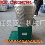 늄Ӳ��P䓰���C(j��)