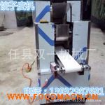 ���ֹ����Ƥ�C(j��)