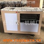 �����z�^�C(j��) �A���z�^�C(j��)