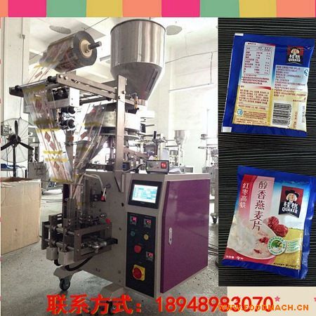 �๦��ʳƷ�w�����b�C,�u���ԄӰ��b�C,ȫ�Ԅ�ζ�����b�C,WDS-160G