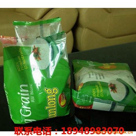 �ݗUӋ���ۄ��ԄӰ��b�C,���������۰��b�C,�����۰��b�C,WDS-520SC