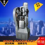 ���@ʽ��Ƭ�C