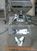 ʳƷ��Чĥ�ۙC(j��)