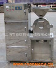 ʳƷ����(x��)ĥ�ۙC(j��)