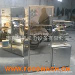 ʳƷ����C(j��)