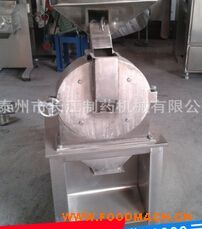 �����Xצʽ�󶹷���C(j��)