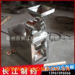 SF-200����*��Ϸ���C(j��)