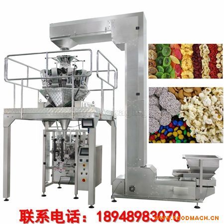  ȫ�Ԅ�ʳƷ�Q�ذ��b�C,��Ƭ���b�C,��l���b�C,WDS-420SC