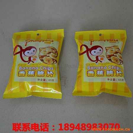 ���e��ʳ���b�C,���eʳƷ��ʽ�ԄӰ��b�Cе�O��,WDS-520SC