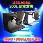 SBHϵ�����S�[��(d��ng)��ϙC(j��)