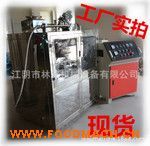 �͜��������C(j��)