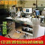 ���ͻ���/�z�^�C(j��)