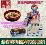 ���P�ȫ�Ԅӵ�����C 