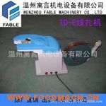 ���ϴ��Ԅ�(d��ng)���ڙC(j��)