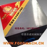 ��Ƥϵ�б���ܵ�Ͳ�C(j��)