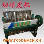 ��늃����Ԅ��Л�Ƥ�C(j��)