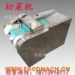  ��(y��u)�|(zh��)�๦�ܹ����в˙C(j��)