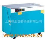 FQ-730H �����Ͱ��ԄӴ���C