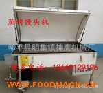 ������늄�(d��ng)ȼ?x��)�偰��x�x�C(j��)