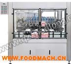 QSP-4600ȫ�Ԅ�(d��ng)���D(zhu��n)ʽ?j��ng)_ƿ�C(j��)