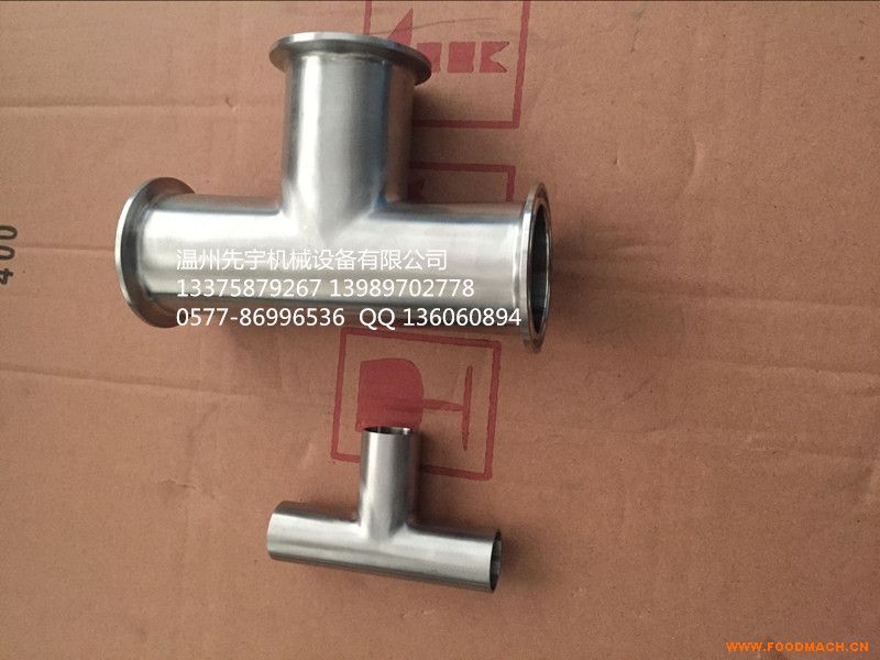 �R�撁���l(w��i)������ͨ���R�撁���l(w��i)�������b��ͨ