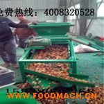  ���Ͳ��Ó���C(j��)