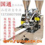  ȫ�Ԅ�С�Ͷ๦�ܰ��әC(j��)