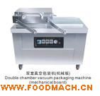 �p�ҙCе����հ��b�C