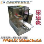 ȫ�Ԅ�(d��ng)����С�ͷ��ֹ����Ƥ�C(j��)