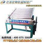  �ֹ��A�Λ�Ƥ�C(j��)