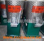 ����C(j��)