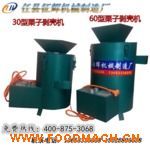 ���ӄ�Ƥ�C(j��)