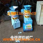 �ӏ�(qi��ng)�����ȥƤ�C(j��) 