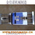 �����C(j��)�C(j��)��