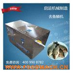 ȫ�Ԅ�ȥ�~�[�C