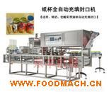 ���b����Ʒ��ƬĤ�Ԅ�(d��ng)���b��ڙC(j��)