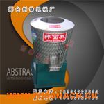 ���Ͷ๦�ܰ���C(j��) 