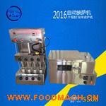 �����������_�C(j��)