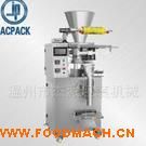 ȫ�Ԅ�(d��ng)�w�����b�C(j��)