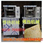 ��ճ偲��P���C 